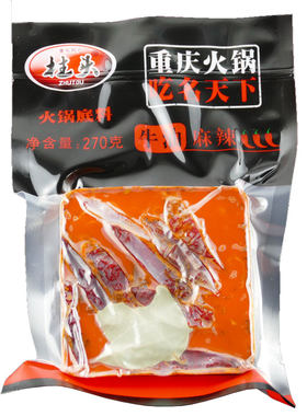 重庆特产柱头火锅底料