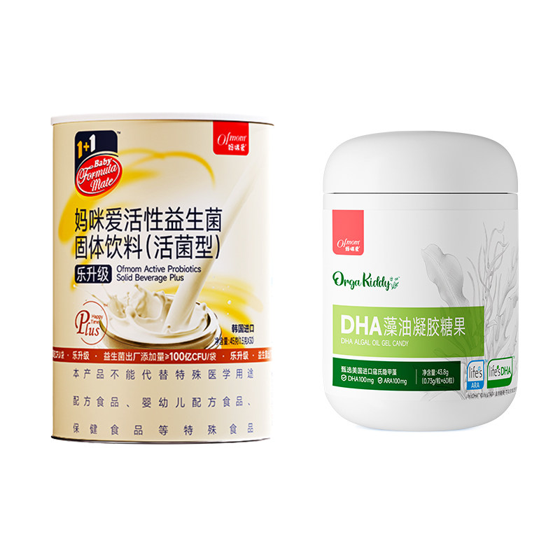 妈咪爱乐升级+DHA藻油