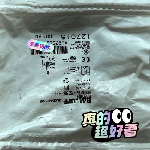 溢价- BALLUFF BES008M BES M