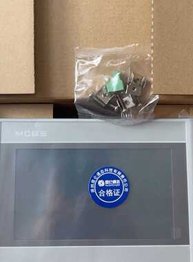 做设备剩余几台昆仑通态TPC7022Ew触摸屏 与TPC70拍前询价下单