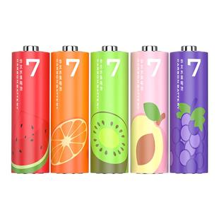 华太水果电池5号7号电视空调遥控器键盘鼠标闹钟电子称耐用碳性国风儿童玩具家用彩虹电池酒店宾馆民宿批发