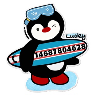 挪车二维码停车牌电话个性创意耐高温临时移车电话牌定制摆件车载