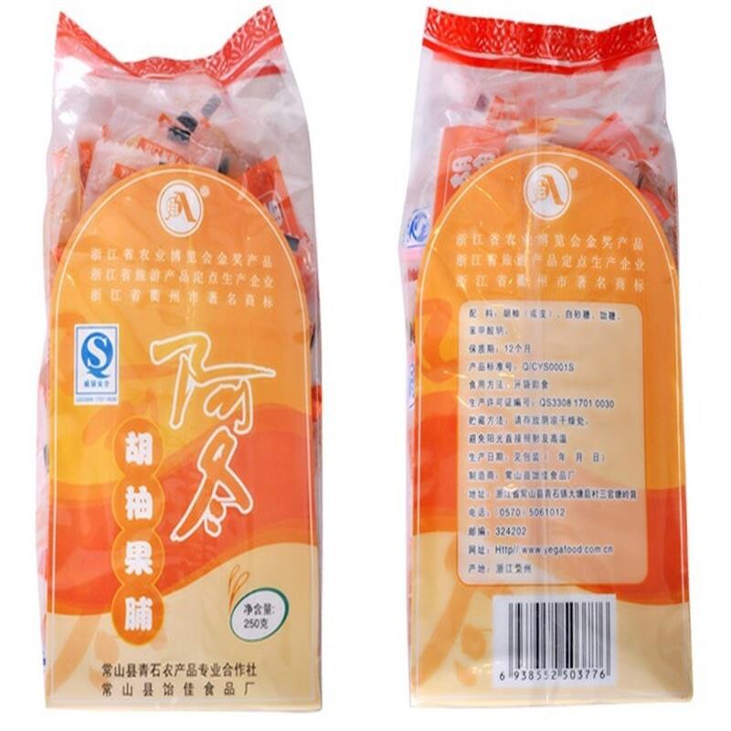 阿冬果脯浙江常山胡柚衢州肉干