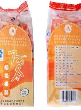 阿冬果脯浙江常山胡柚衢州肉干