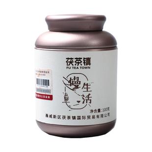 围炉冰茶泾阳茯茶茯茶镇慢生活茯砖茶散茶金花黑茶免撬100g铁罐装