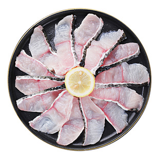 小霸龙免浆黑鱼片新鲜冷冻半成品酸菜鱼去骨少刺火锅生鱼片黑鱼肉