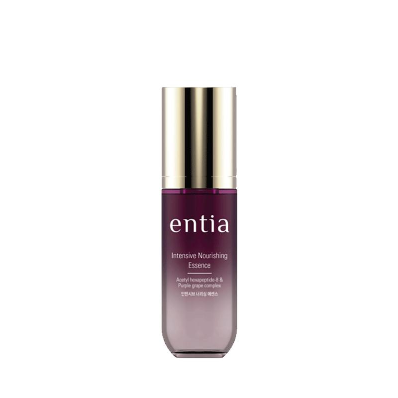 【entia旗舰店】倾肌蕴养精华液滋养娇嫩肌肤面部精华女50ml