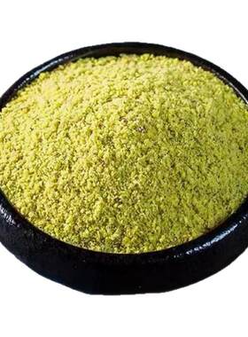 开心果粉熟100g坚果粉末马卡龙慕斯冰淇淋甜品碎粉烘焙饮品饰好看