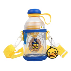 B．Duck小黄鸭x膳魔师联名杯子儿童水杯宝宝水果汁杯榨汁杯男女孩