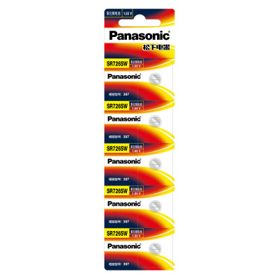 松下全型号手表专用电池