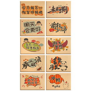 信封信纸套装牛皮纸加厚高级感高三成人礼一封信手写信复古牛皮信封袋中高考学生毕业书信纸可爱卡通空白定制