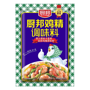 厨邦鸡精100g*多规格 厨师常用美味鲜调味料凉拌炒菜炖汤替代味精