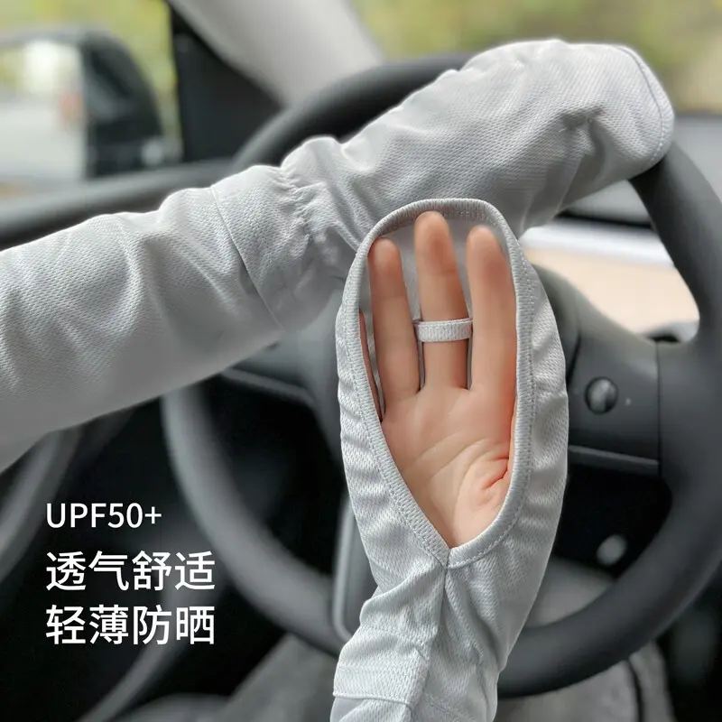 防晒手套女士夏季短款开车宽松防紫外线遮阳户外骑行露指薄款透气