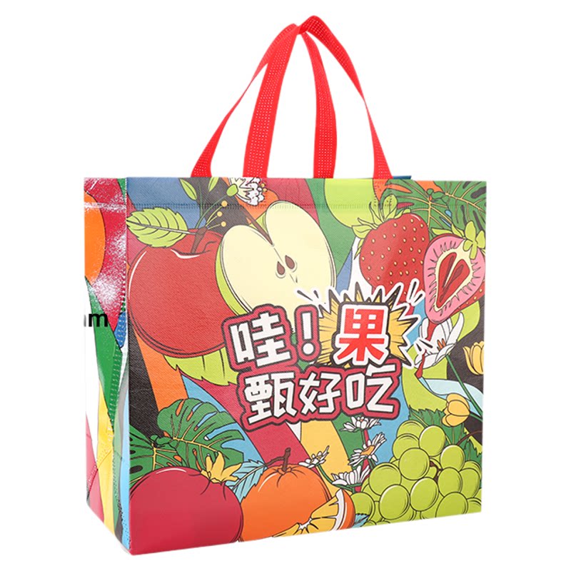 无纺布手提水果袋子覆膜加厚袋子