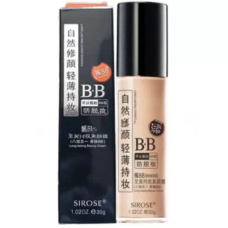 补水透亮控油粉底液隔离修颜bb霜