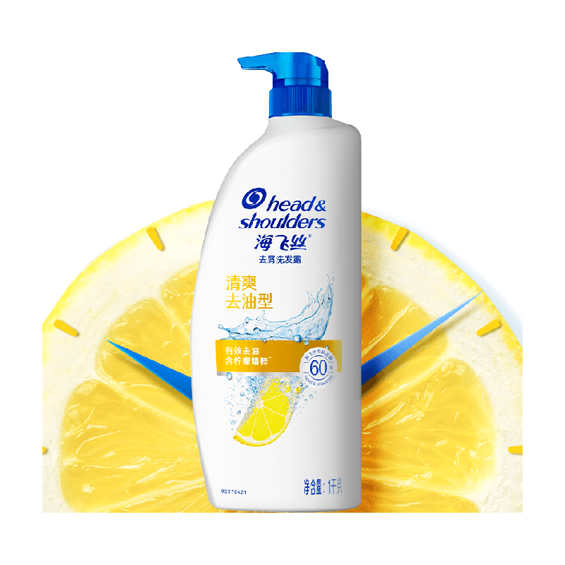 88VIP踣˿ ȥмϴ¶ 1kg ѡ49.71Ԫ+500Խ