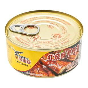 鹰金钱红烧酥骨鳗鱼罐头海鲜香辣味速食下酒菜下饭菜面条泡面搭档