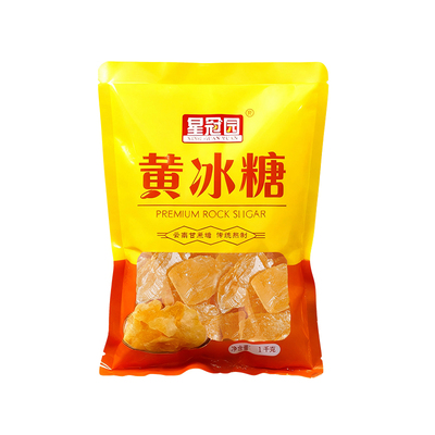 星冠园甘蔗黄冰糖老冰糖3斤大袋装土冰糖食糖泡酒泡茶家用烘培