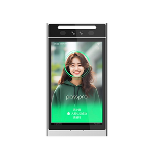 PASSPRO防水动态人脸识别门禁考勤系统一体机API定制二次开发安卓