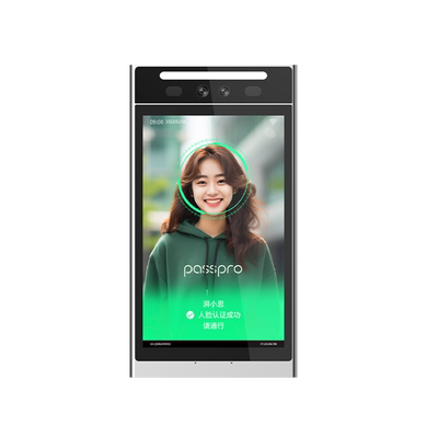PASSPRO人脸识别定制开发门禁
