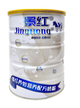营养奶粉中老年高钙牛奶