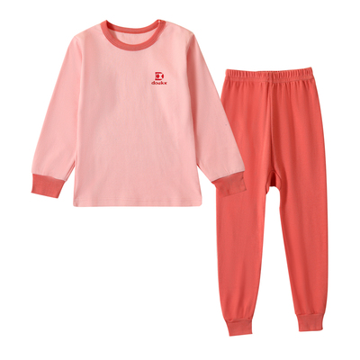 青少年纯棉中领保暖秋衣秋裤