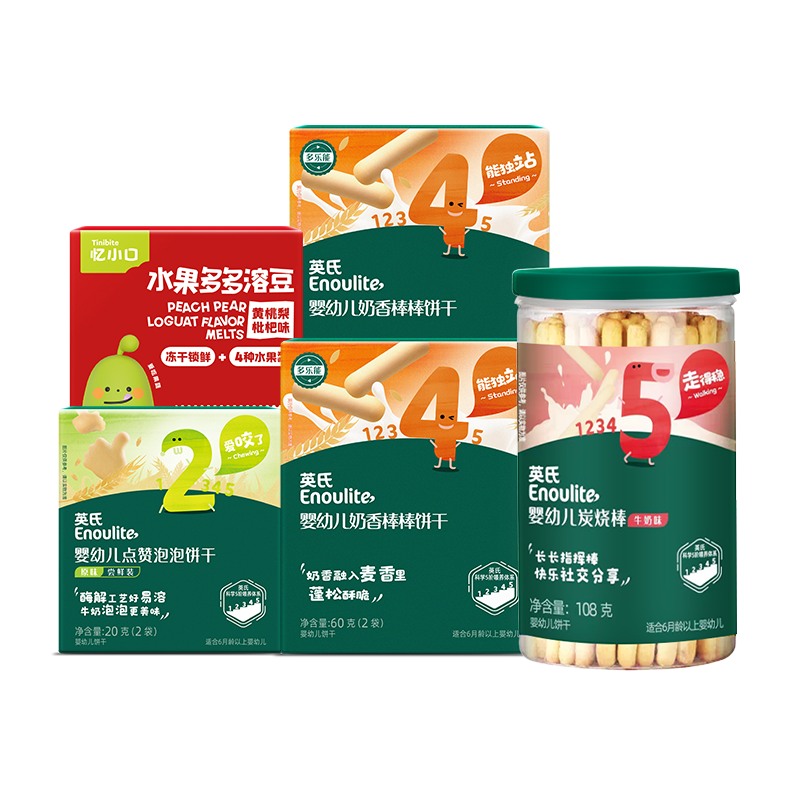 英氏饼干儿童零食礼包
