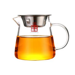 耐热高硼硅玻璃公道杯带茶漏加厚茶海过滤网功夫茶滤公杯茶器