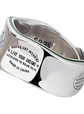 925银宽面波浪戒指女2025年可调节指环简约气质个性百搭饰品