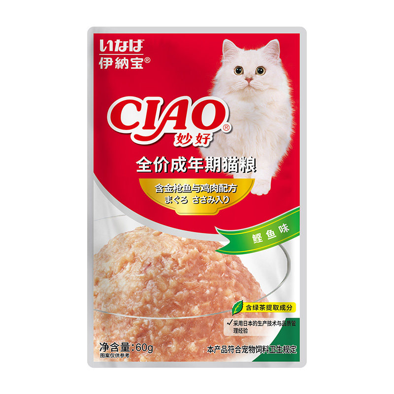 伊纳宝ciao猫咪零食湿粮 妙好成猫主食鲜包幼猫全价营养猫条罐头