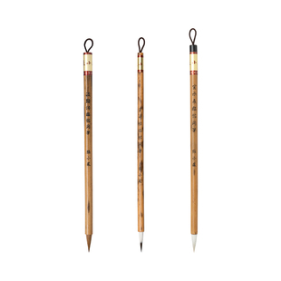 善琏湖笔小楷毛笔书法专用初学者兼毫狼毫小楷笔软笔书法笔国画勾线笔瘦金体王羲之手札专业级湖笔练字抄经笔