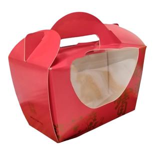 新年元宝面包装盒招财进宝元宝蛋糕面包盒230g元宝吐司打包盒子