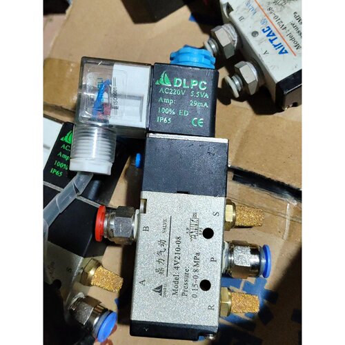 议价可维修双头电磁阀组4V130C06二位五通组合气动阀双头电磁阀组