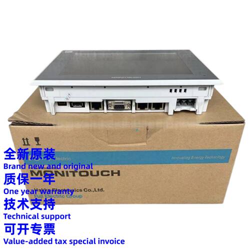 议价触摸屏V9060/9080/9100/9120iTD/iCD/iC/CD/iS/iSD适用富士