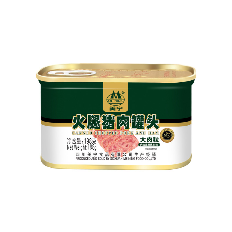 火腿猪肉198克美宁厂家直发商用