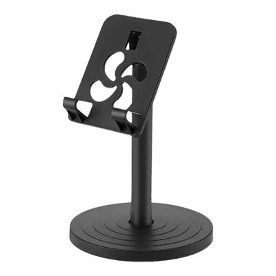 手机场支架桌面架子床头