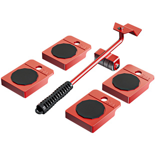 家居移动神器万向轮家具移动滑轮底座搬冰箱洗衣机移位器搬家神器