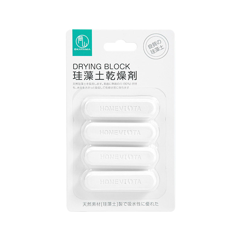 硅藻土狗粮食品类干燥剂吸湿环保