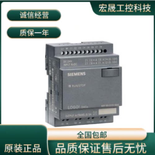 议价6ED1055/1052-1FB/1MD/1CC/1HB/2MD/2HB/2FB/2CC/08/00-0BA1/