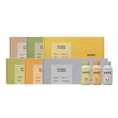 谷本日记-代餐奶昔-30瓶装