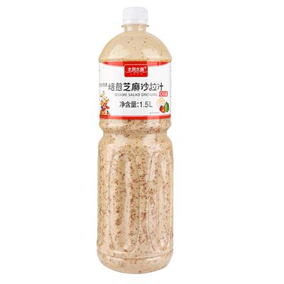 沙拉酱焙煎芝麻沙拉酱官方旗舰店