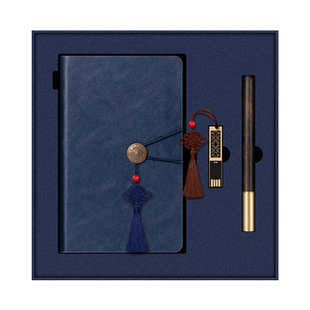 2026年教师节礼物送老师实用笔记本定制可印logo书签金属黄铜签字笔文创礼盒套装纪念品师恩难忘谢师恩礼品