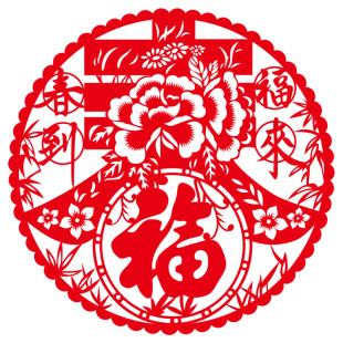 2026春节马年福字窗花静电贴玻璃贴橱窗门贴新年布置过年装饰贴纸