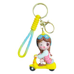 网红电动车女孩钥匙扣女精致汽车钥匙挂件情侣书包公仔挂饰钥匙链