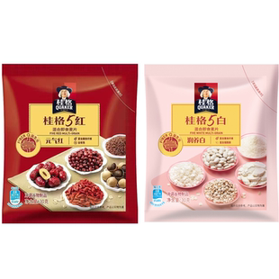 桂格5红5黑5白5润混合即食燕麦片独立小包装五红早餐代餐冲饮麦片