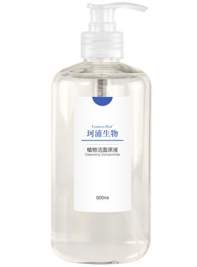 珂浦生物CosmeticDud/香朵原液