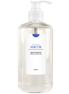 珂浦生物CosmeticDud/香朵原液