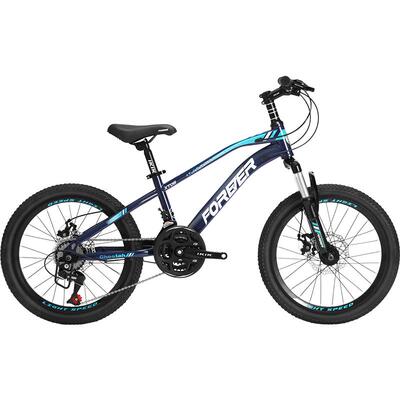 永久低跨度山地自行车24速