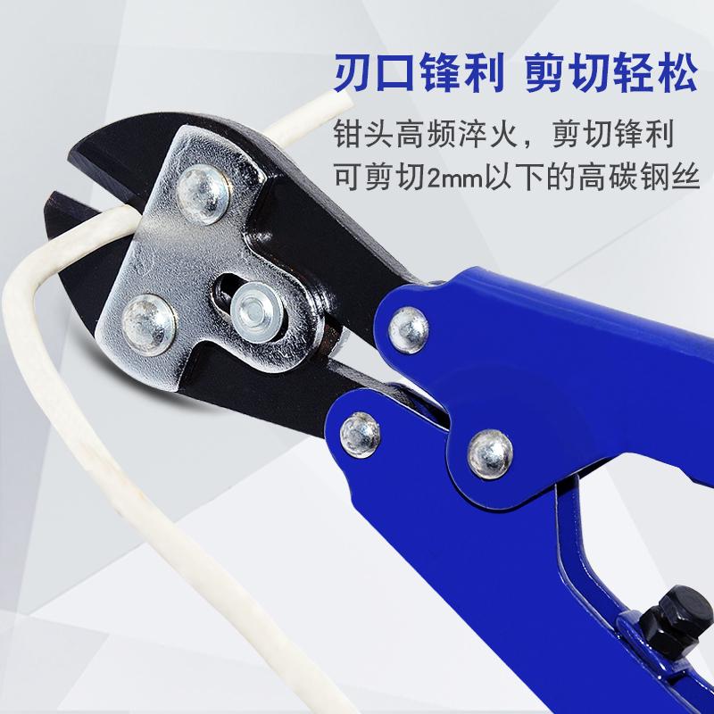 威达8寸迷你断线钳钢筋剪断钢丝铁丝钳鹰嘴钢丝绳剪手动钳剪线钳