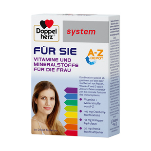 【自营】德国双心女士复合维生素高配B族 含26种营养素女性控体